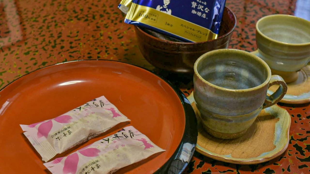 Irorinoyado Ashina Hotel Aizuwakamatsu Bagian luar foto