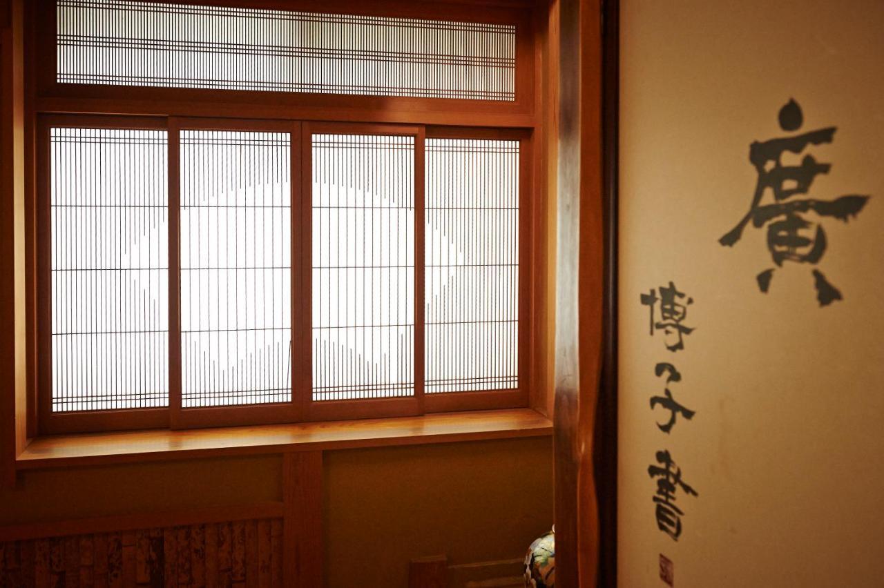 Irorinoyado Ashina Hotel Aizuwakamatsu Bagian luar foto